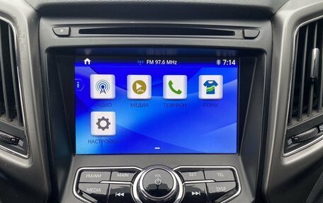 Changan CS75 I рестайлинг, 2017 год, 1 199 000 рублей, 14 фотография