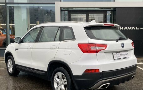 Changan CS75 I рестайлинг, 2017 год, 1 199 000 рублей, 7 фотография