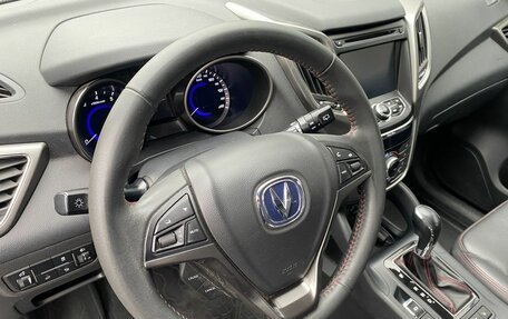 Changan CS75 I рестайлинг, 2017 год, 1 199 000 рублей, 13 фотография