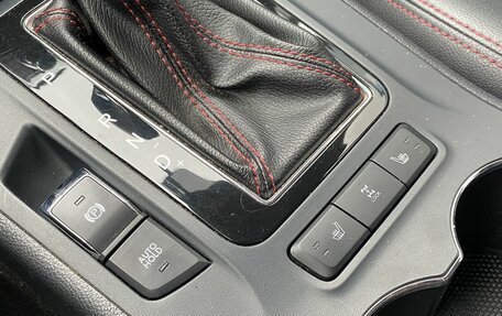Changan CS75 I рестайлинг, 2017 год, 1 199 000 рублей, 16 фотография