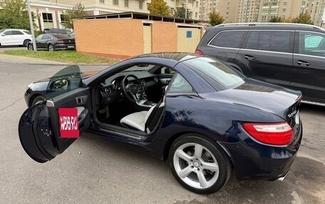 Mercedes-Benz SLK-Класс, 2014 год, 2 900 000 рублей, 12 фотография