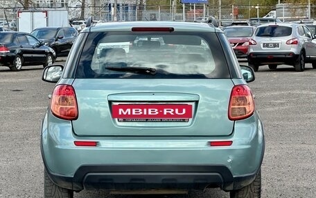 Suzuki SX4 II рестайлинг, 2011 год, 784 999 рублей, 8 фотография