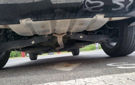 Mazda CX-5 II, 2021 год, 2 544 374 рублей, 14 фотография