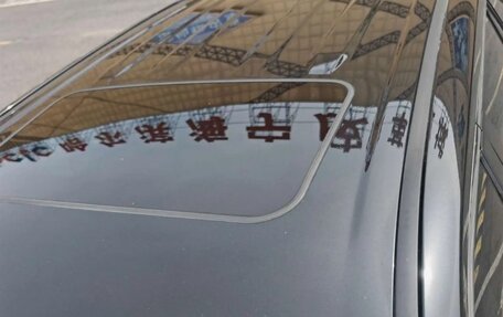 Mazda CX-5 II, 2021 год, 2 544 374 рублей, 15 фотография