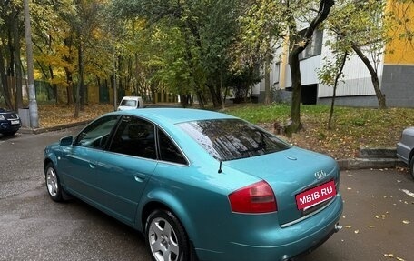 Audi A6, 1998 год, 525 000 рублей, 8 фотография