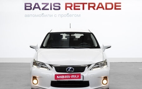 Lexus CT I рестайлинг, 2012 год, 1 439 000 рублей, 3 фотография