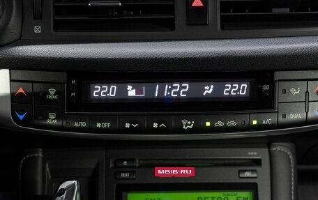 Lexus CT I рестайлинг, 2012 год, 1 439 000 рублей, 23 фотография