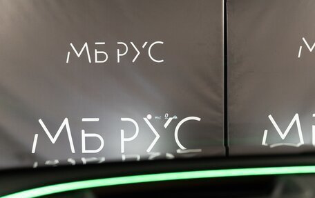 Mercedes-Benz E-Класс, 2025 год, 10 058 000 рублей, 13 фотография