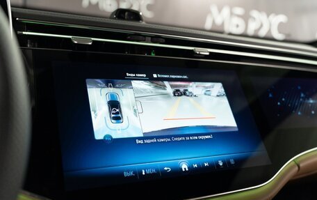 Mercedes-Benz E-Класс, 2025 год, 10 058 000 рублей, 16 фотография