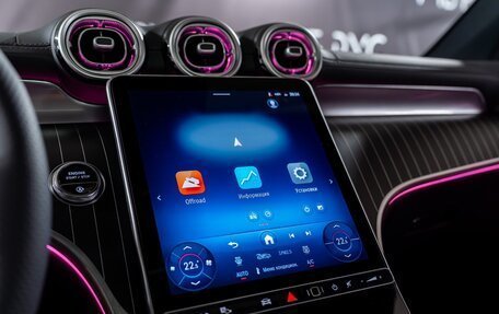 Mercedes-Benz GLC Coupe, 2025 год, 10 695 000 рублей, 16 фотография