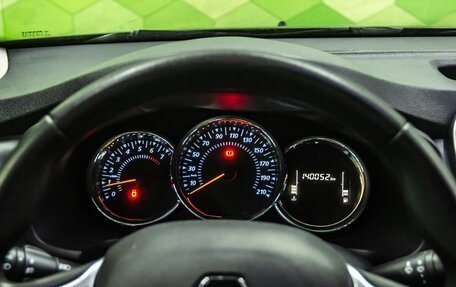 Renault Logan II, 2019 год, 950 000 рублей, 14 фотография