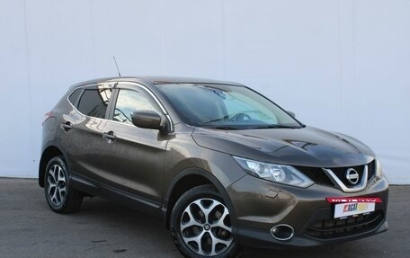 Nissan Qashqai, 2015 год, 1 320 000 рублей, 4 фотография