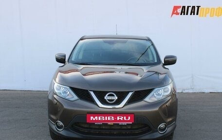 Nissan Qashqai, 2015 год, 1 320 000 рублей, 3 фотография