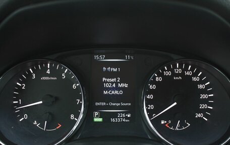Nissan Qashqai, 2015 год, 1 320 000 рублей, 12 фотография