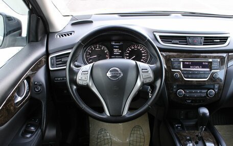 Nissan Qashqai, 2015 год, 1 320 000 рублей, 17 фотография