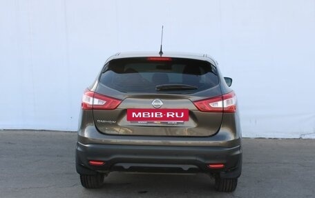 Nissan Qashqai, 2015 год, 1 320 000 рублей, 7 фотография