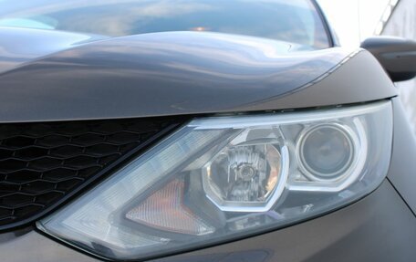 Nissan Qashqai, 2015 год, 1 320 000 рублей, 20 фотография