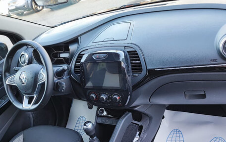 Renault Kaptur I рестайлинг, 2020 год, 1 650 000 рублей, 9 фотография
