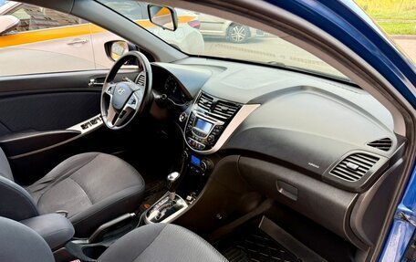 Hyundai Solaris II рестайлинг, 2011 год, 835 000 рублей, 12 фотография