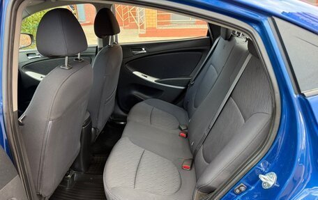 Hyundai Solaris II рестайлинг, 2011 год, 835 000 рублей, 16 фотография