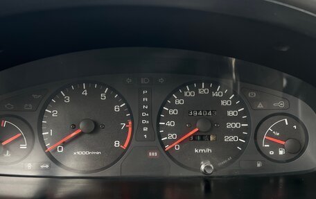 Honda Civic VII, 1998 год, 250 000 рублей, 8 фотография