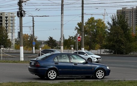 Honda Civic VII, 1998 год, 250 000 рублей, 5 фотография