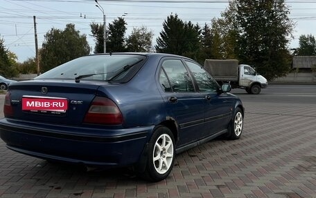 Honda Civic VII, 1998 год, 250 000 рублей, 3 фотография