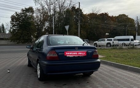 Honda Civic VII, 1998 год, 250 000 рублей, 11 фотография