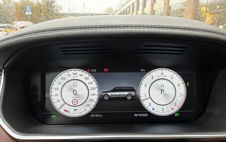 Land Rover Range Rover IV рестайлинг, 2021 год, 15 000 000 рублей, 13 фотография