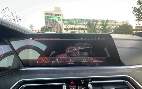BMW X5, 2020 год, 6 700 000 рублей, 4 фотография