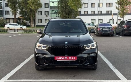BMW X5, 2020 год, 6 700 000 рублей, 7 фотография