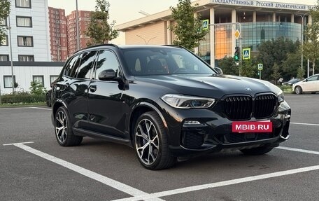 BMW X5, 2020 год, 6 700 000 рублей, 8 фотография