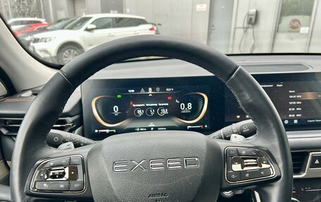 CheryExeed TXL, 2022 год, 2 190 000 рублей, 8 фотография