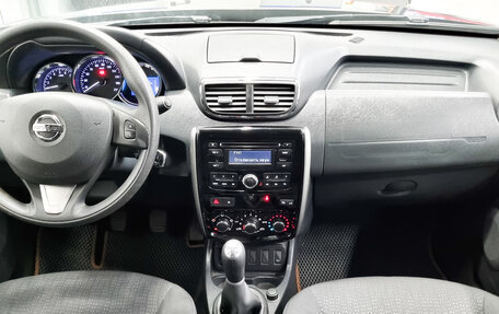 Nissan Terrano III, 2017 год, 1 129 000 рублей, 5 фотография