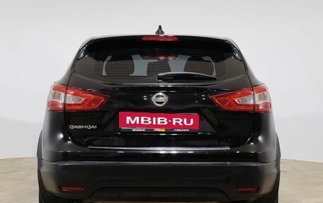 Nissan Qashqai, 2017 год, 1 500 000 рублей, 6 фотография