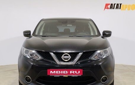 Nissan Qashqai, 2017 год, 1 500 000 рублей, 2 фотография