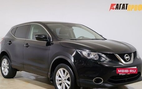 Nissan Qashqai, 2017 год, 1 500 000 рублей, 3 фотография
