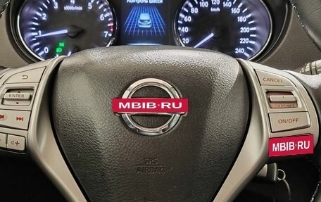 Nissan Qashqai, 2017 год, 1 500 000 рублей, 15 фотография