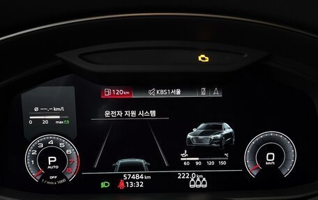 Audi A7, 2020 год, 2 993 000 рублей, 15 фотография