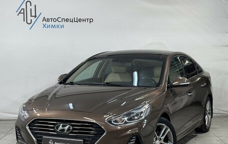Hyundai Sonata VII, 2017 год, 1 899 800 рублей, 1 фотография