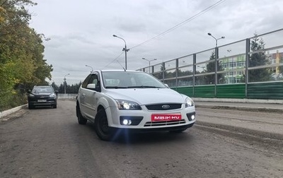 Ford Focus II рестайлинг, 2006 год, 400 000 рублей, 1 фотография