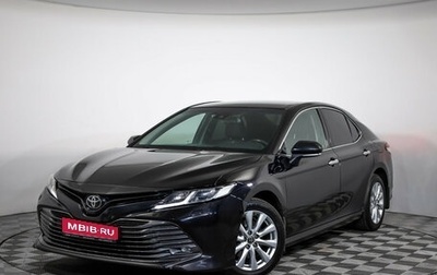 Toyota Camry, 2021 год, 2 299 000 рублей, 1 фотография