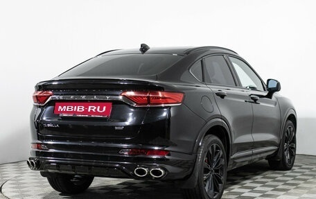 Geely Tugella FY11, 2023 год, 2 599 898 рублей, 5 фотография
