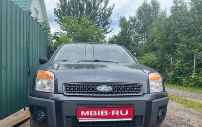 Ford Fusion I, 2008 год, 850 000 рублей, 1 фотография