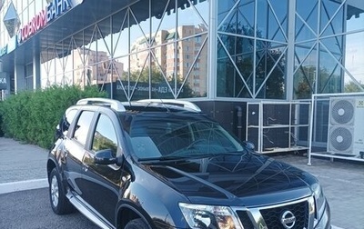 Nissan Terrano III, 2021 год, 1 800 000 рублей, 1 фотография