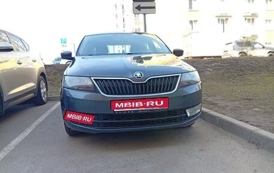 Skoda Rapid I, 2015 год, 720 000 рублей, 1 фотография