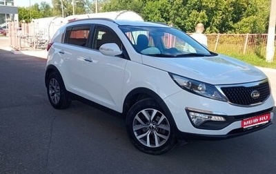 KIA Sportage III, 2014 год, 1 460 000 рублей, 1 фотография