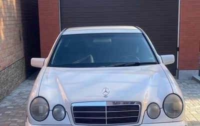 Mercedes-Benz E-Класс, 1998 год, 379 000 рублей, 1 фотография