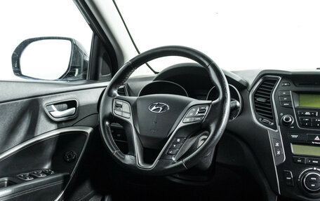 Hyundai Santa Fe III рестайлинг, 2014 год, 2 089 898 рублей, 16 фотография
