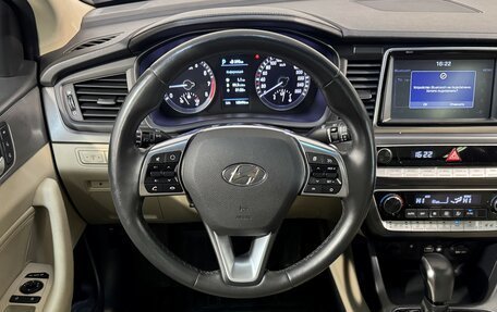 Hyundai Sonata VII, 2017 год, 1 899 800 рублей, 10 фотография